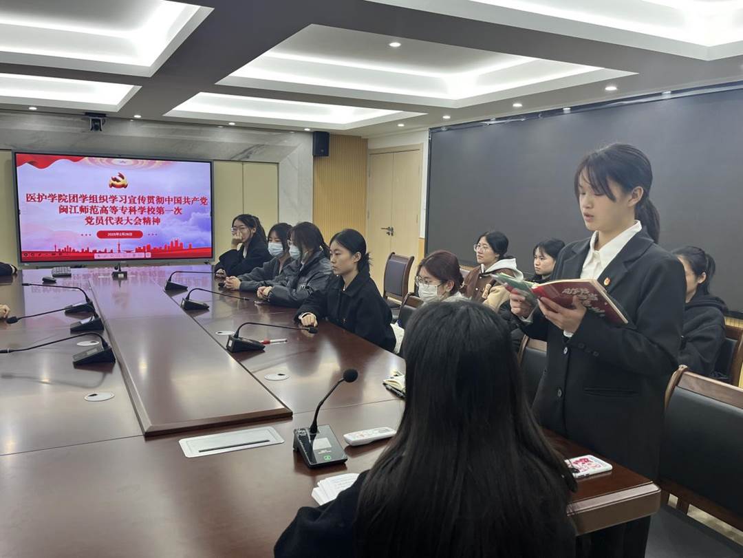 图示, 示意图 中度可信度描述已自动生成:ver1