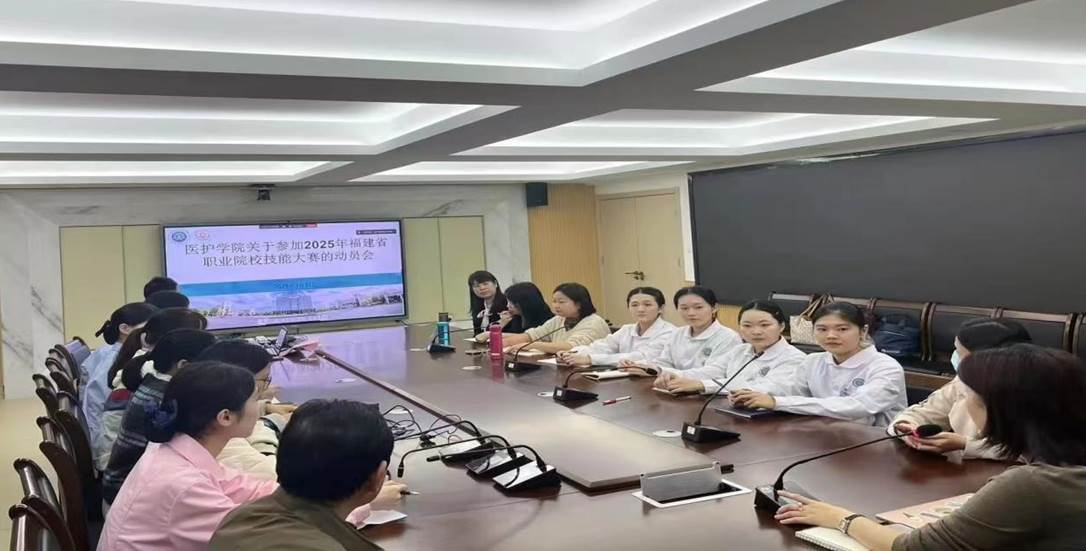 滚图2:赛前动员1