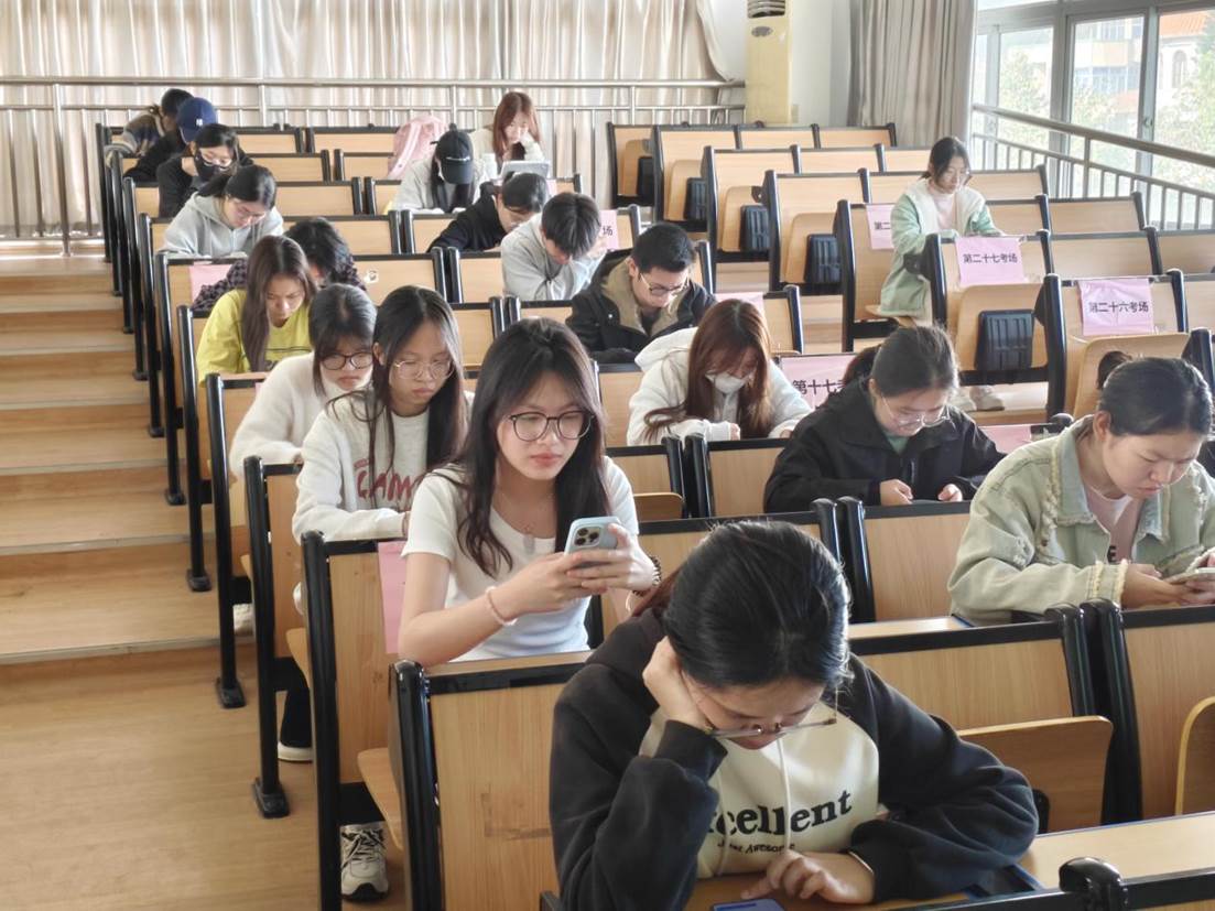 微信图片_20250312232451