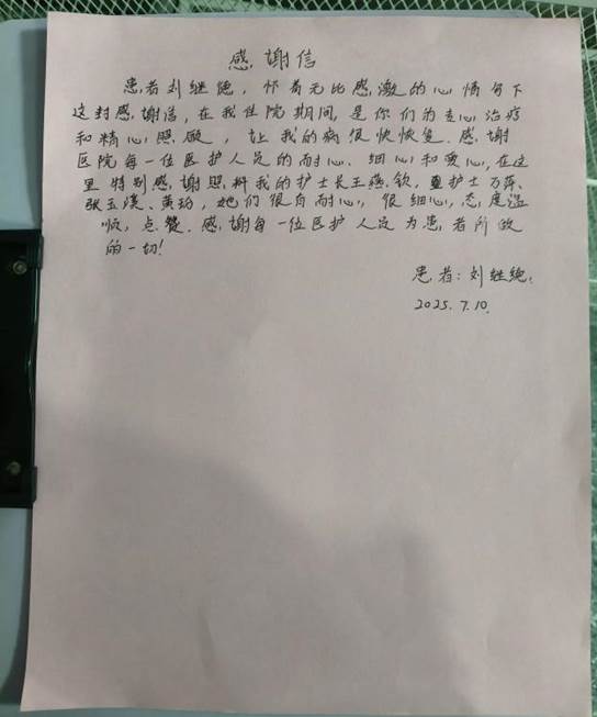 2e0685951df0363edb59bcd8b26d445