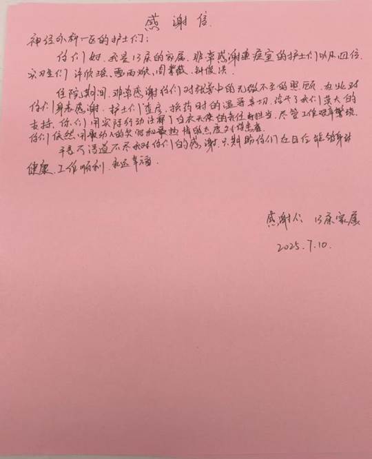 ebda8bbe40eeb37d5d70f467543766f