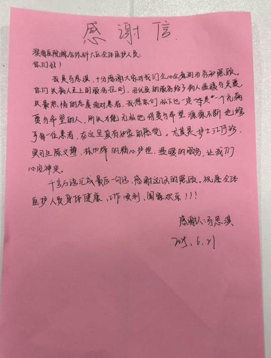 38b6916c6991eff185bee984ceadeb5