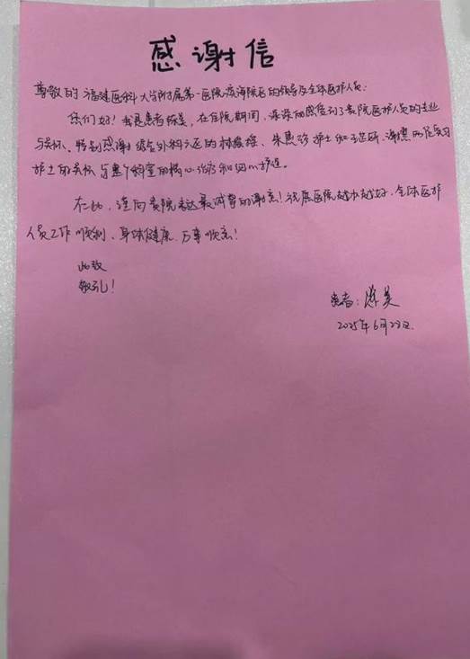 9d918058455125cbc4b5b9d8a518db0