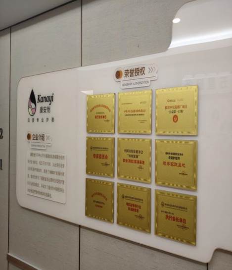 526c722d4494e6a90b3431a85918c26