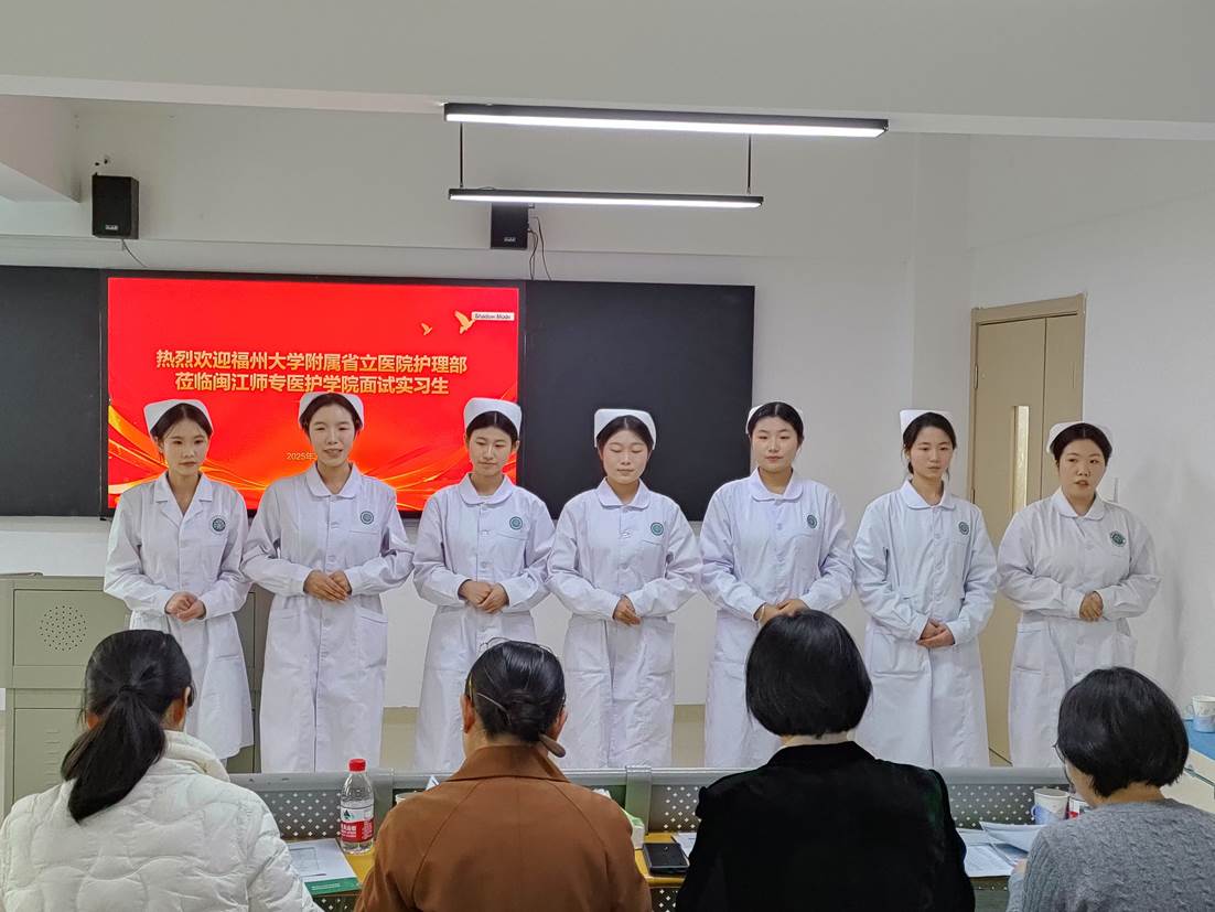 微信图片_20250312214220