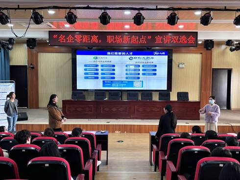 5060daa7867c04f17f325f77191a4cc