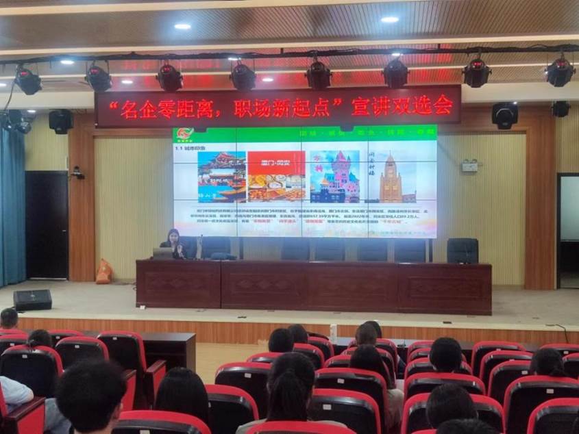 a2ffff785fcd0c5634c9c1dbaff206a