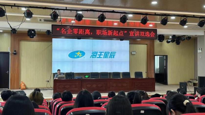 571c23b22e69b07f4768e7d8d6028c7