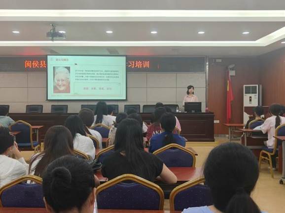 颜超+闽侯县人民医院+护理交流