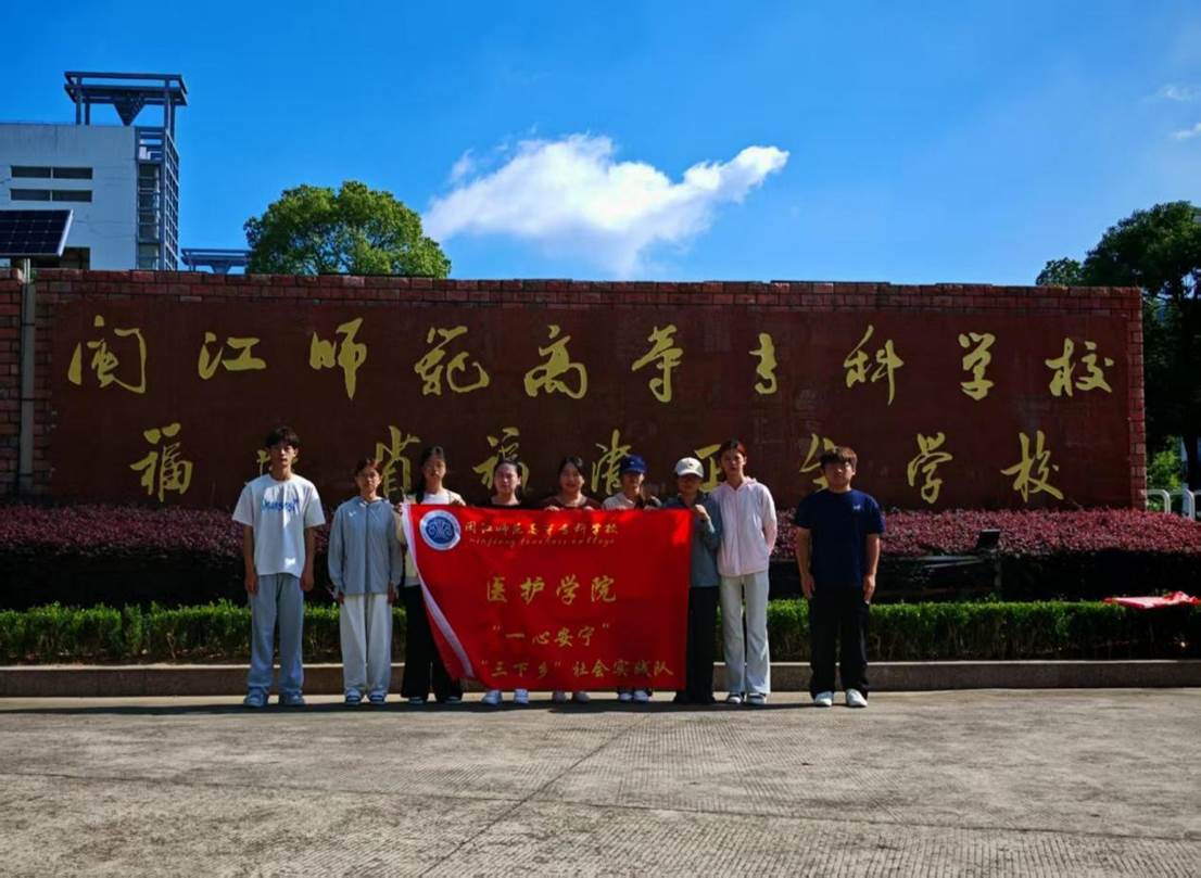 微信图片_20250629131847