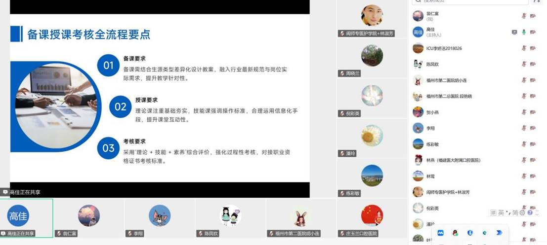 73CA0E0D2F9AF125DD00F470E5A62CD1