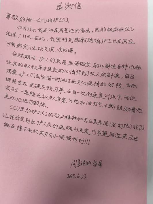 cf0e67ddda6fde68b749418a8f9a10c