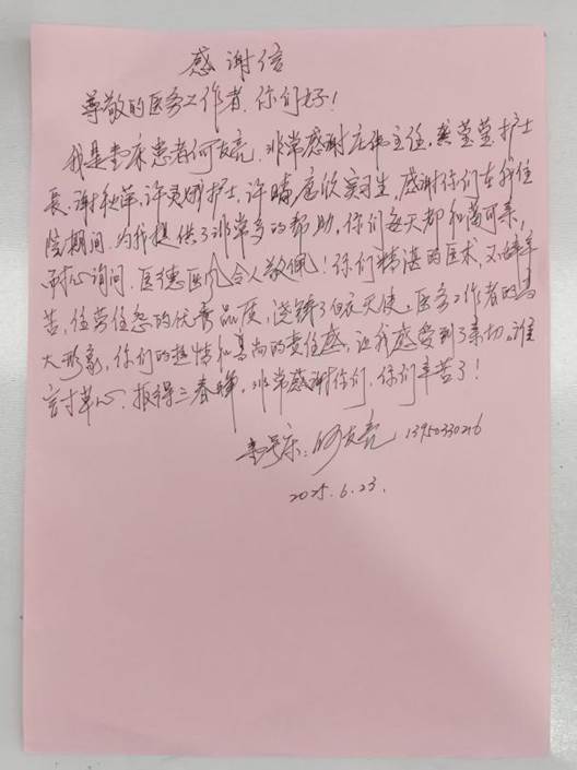 467afd0931de4b7ffb378f3ece14903