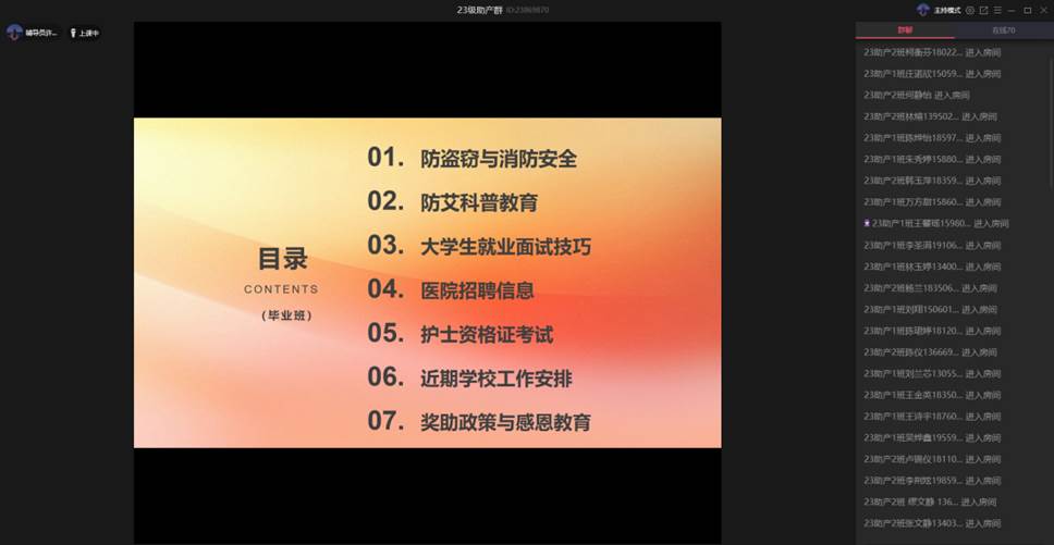 Cache_-5c60615ea277eba3