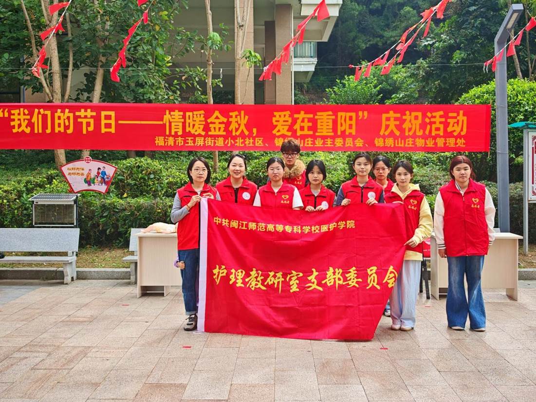 454225BFAA5D4B51ACDA6C7105C74073