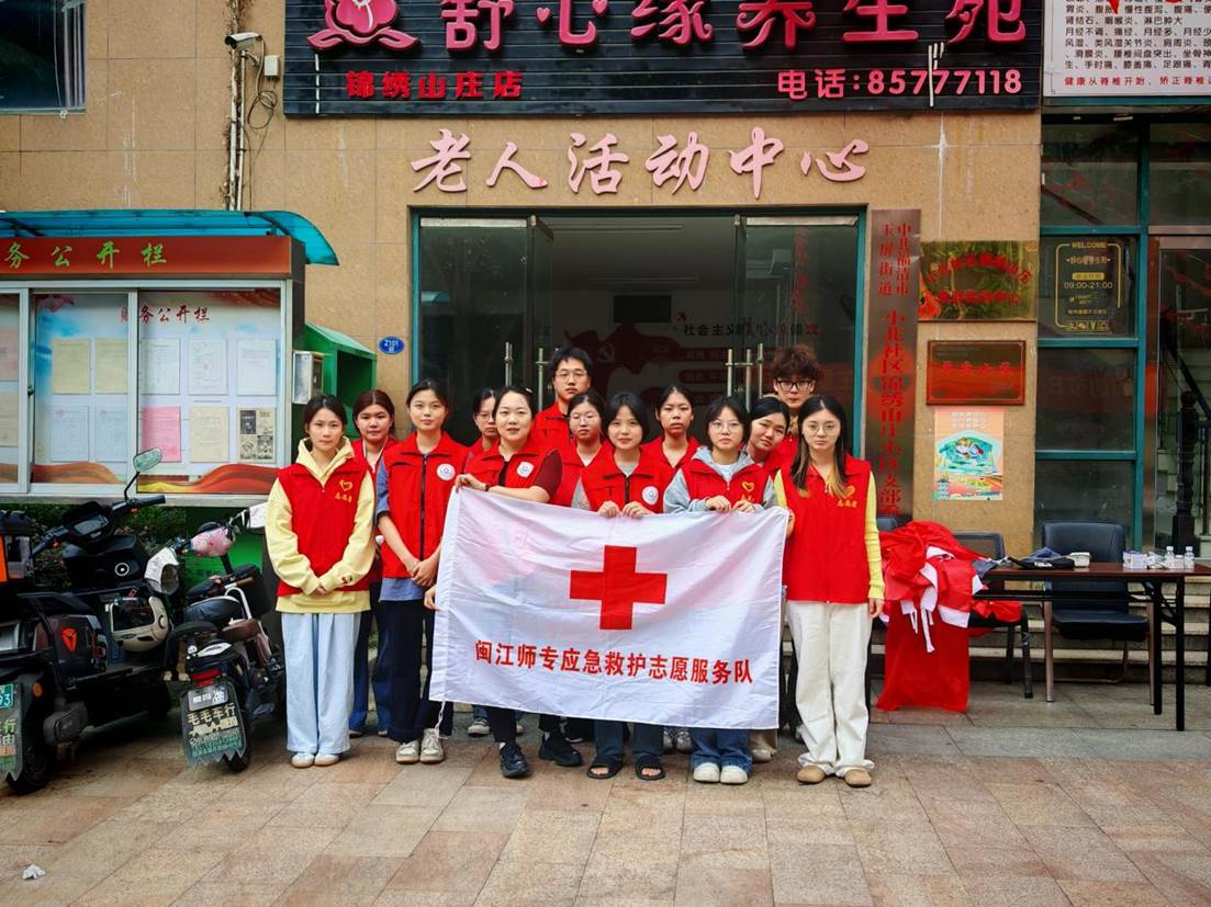 C6E40D5CC65B1B452110E361435CED38