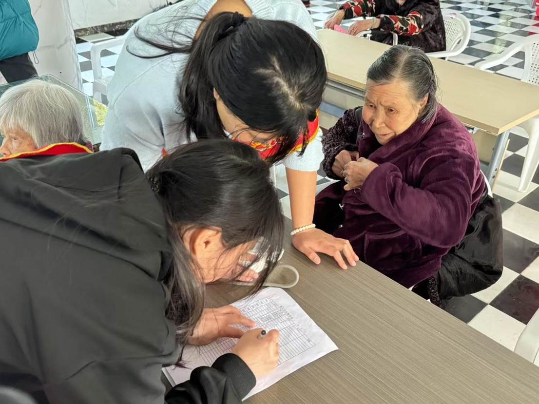 微信图片_20250316214456