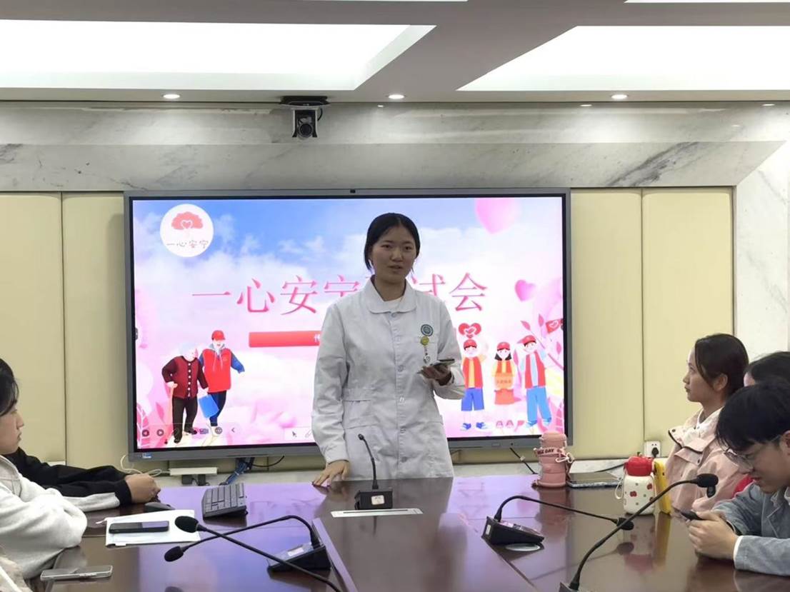 微信图片_20251125161153_1648