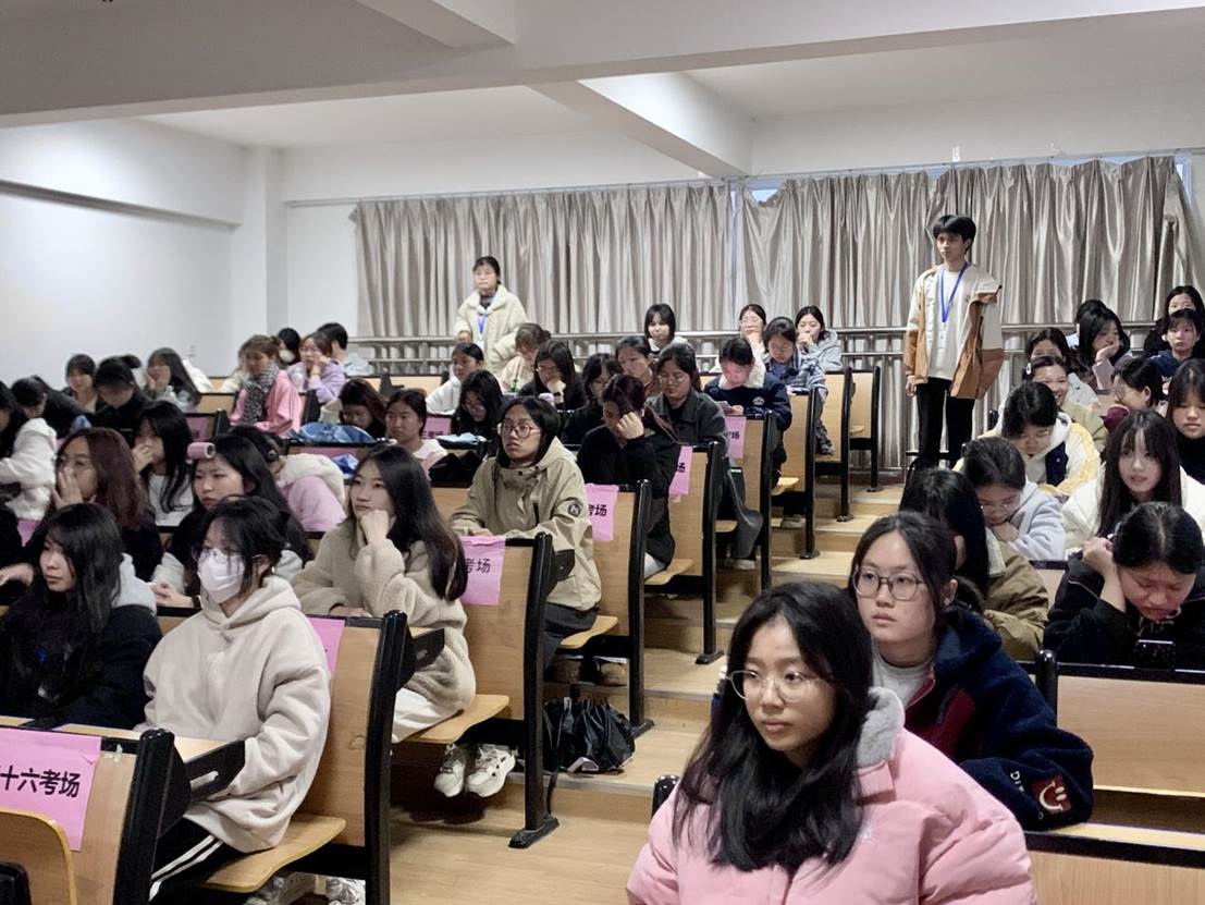 微信图片_20250314224240