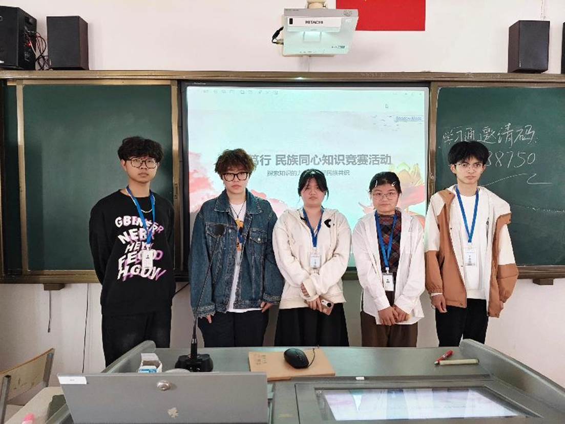 微信图片_20250312233049