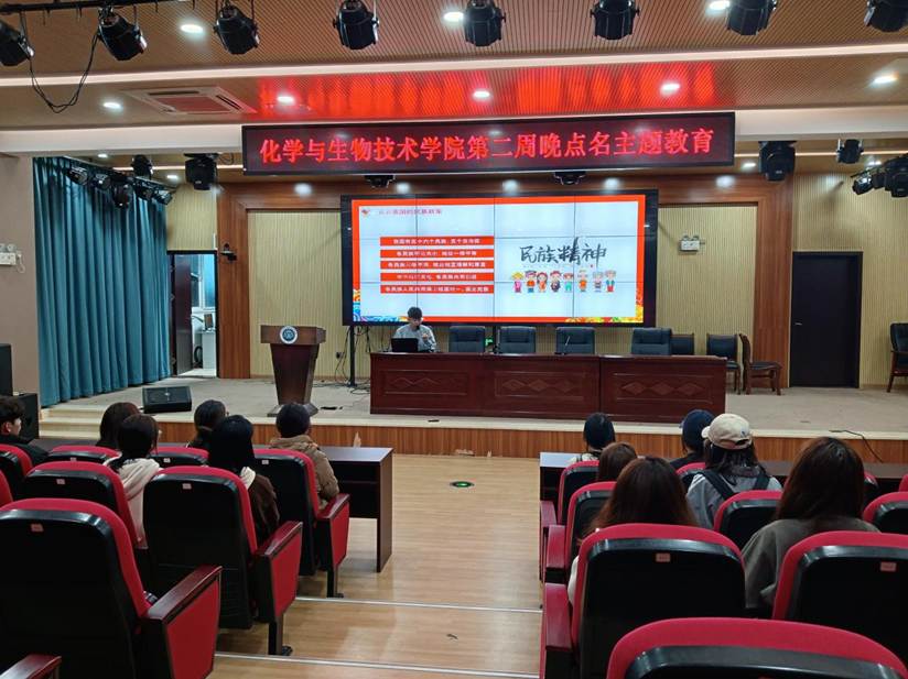 微信图片_20260315205126_407_2