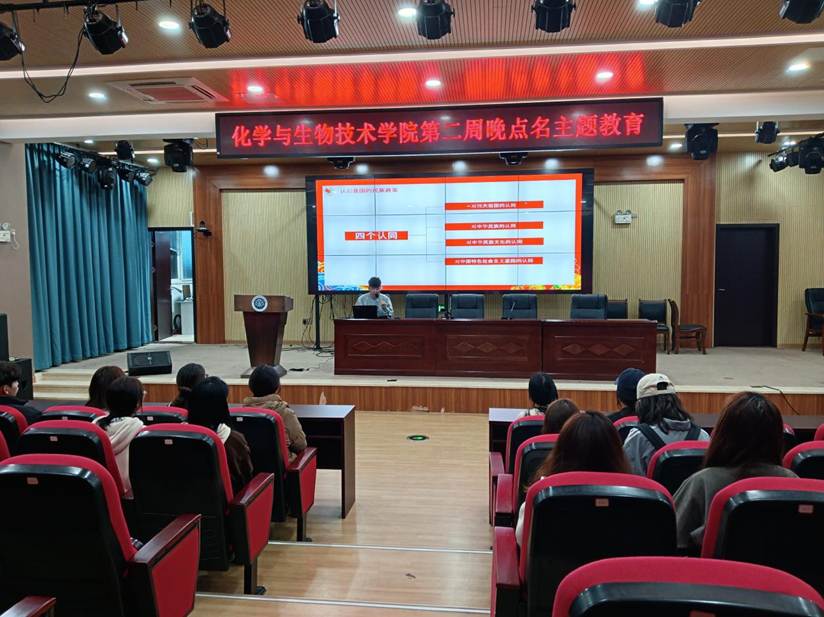 微信图片_20260315205131_409_2