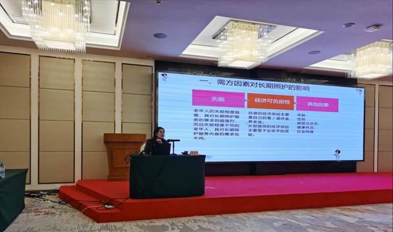 mmexport1770282604099 mmexport1770282604099