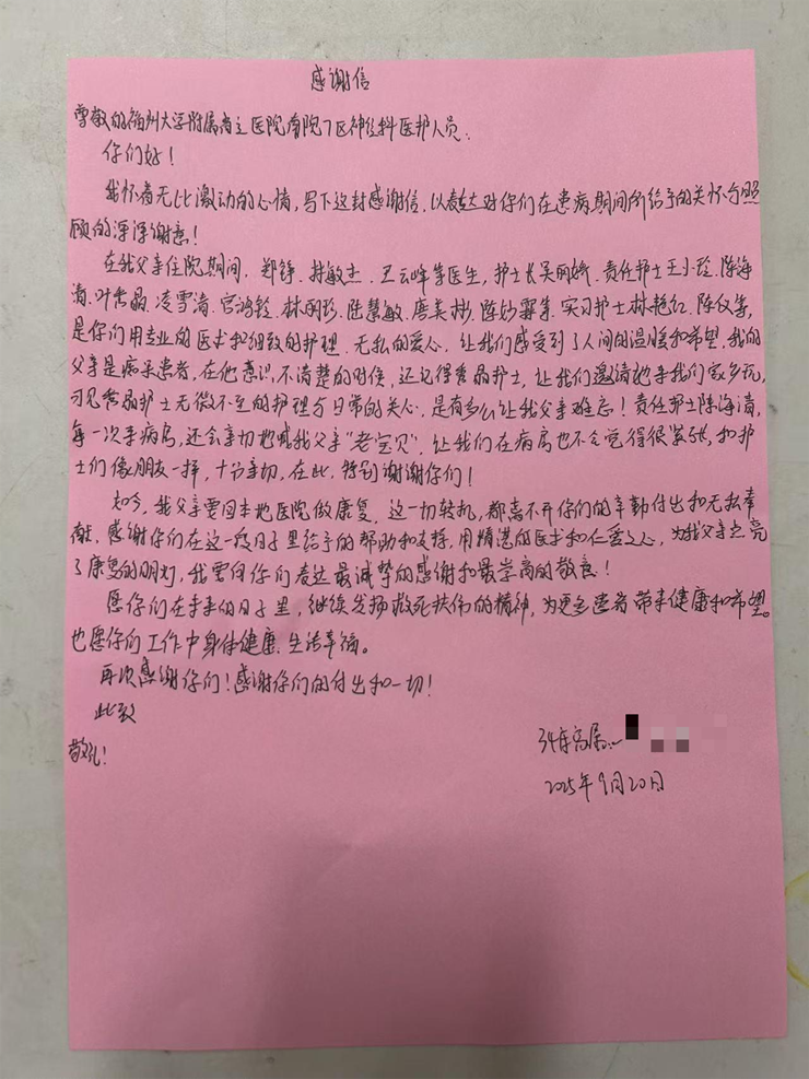 aaff94a7c63f9ce7f09cc0a3f4c846b8