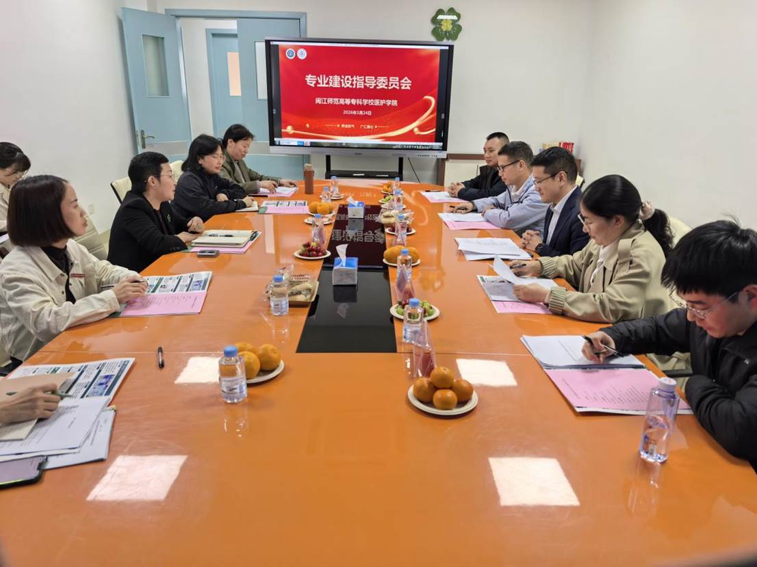 微信图片_20260324192729_408_85