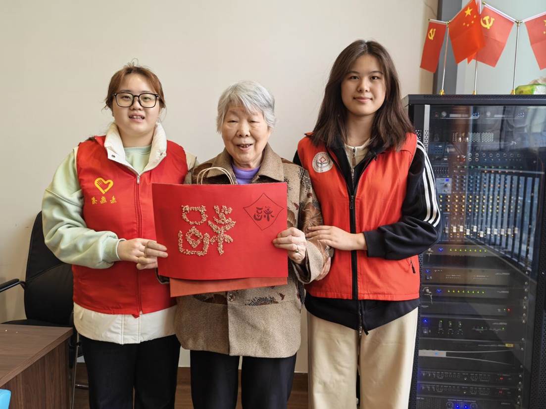 21c58f28165ea2afaba384bb821f0306