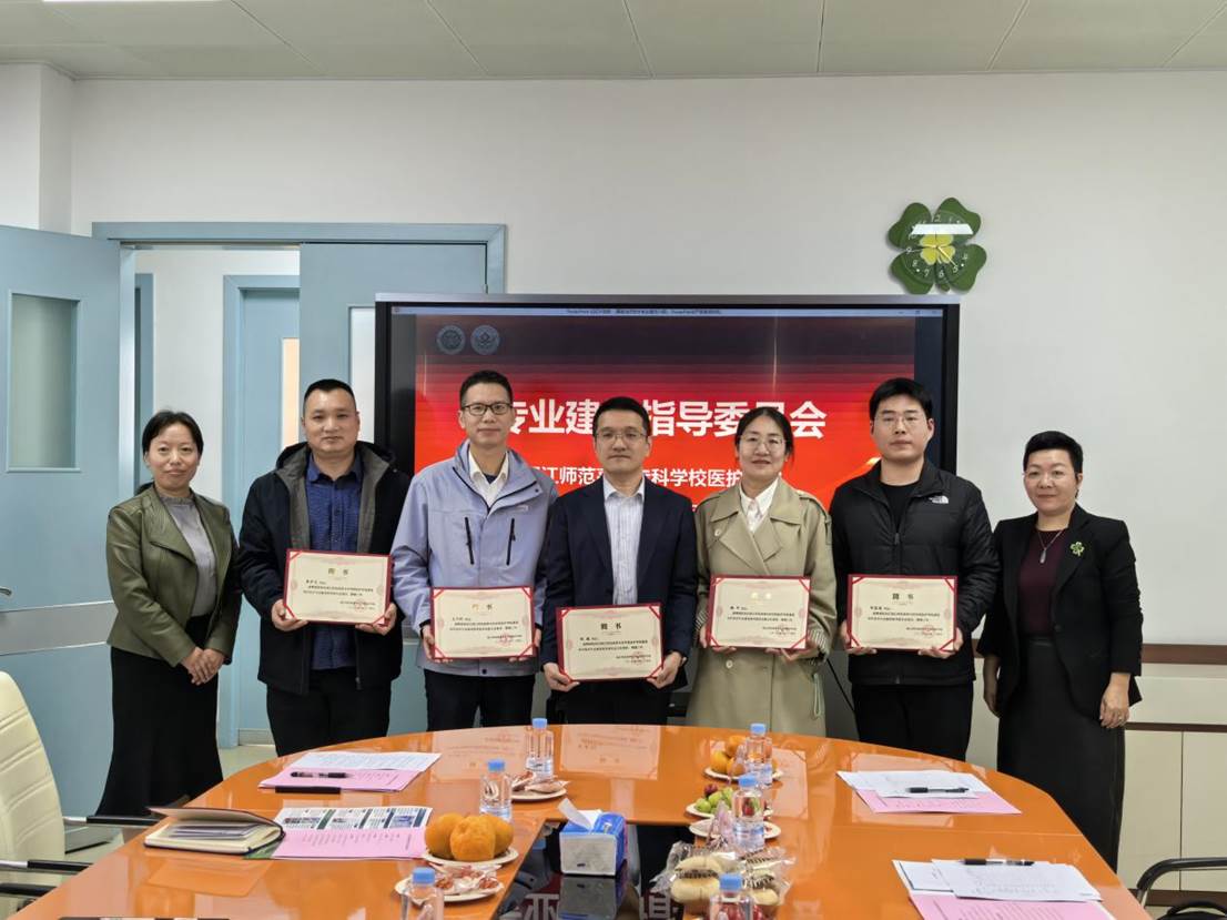 微信图片_20260324192803_411_85