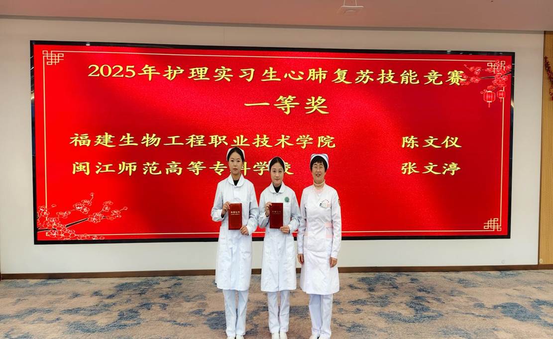 微信图片_20260225175327_1083_64