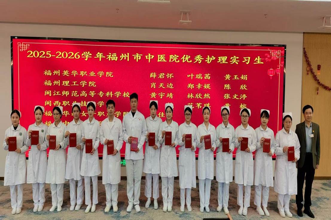 微信图片_20260225175331_1084_64