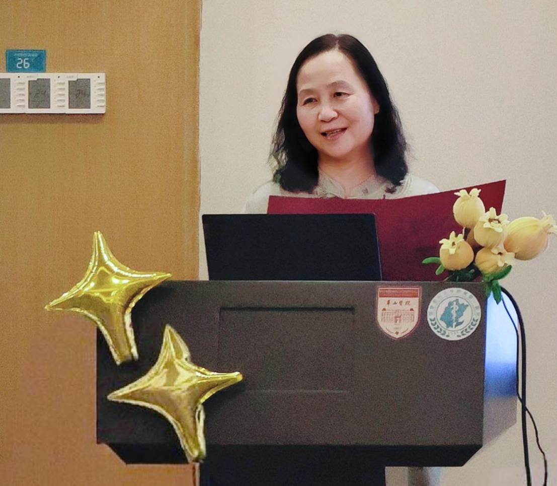 1-华山医院福建医院副院长贾杰致辞